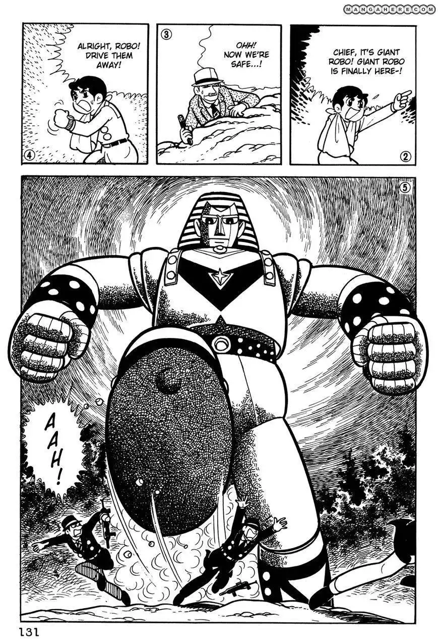 Giant Robo: The Day the Earth Burned Chapter 20 132